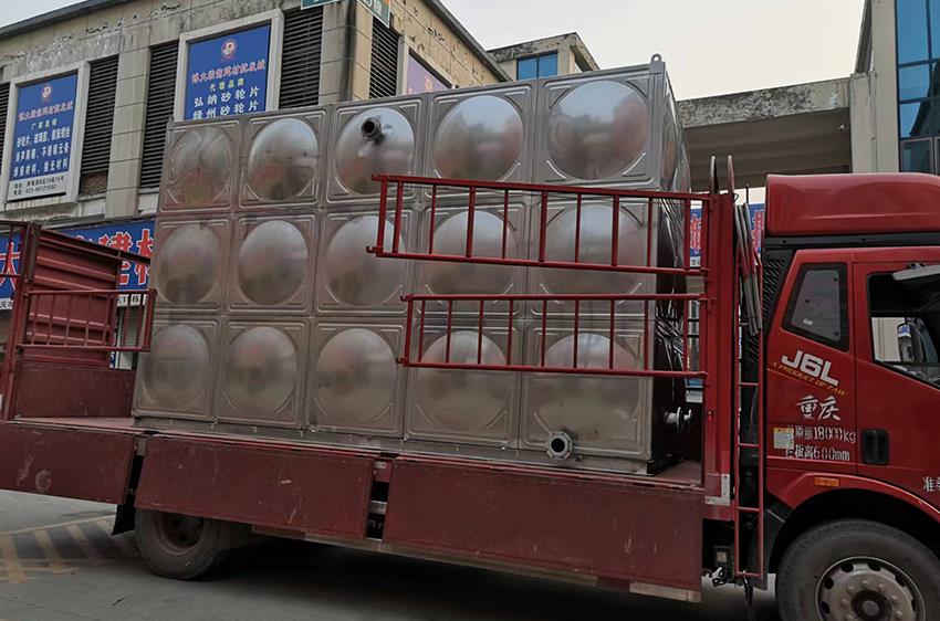 豐都區(qū)東方希望重慶水泥有限公司